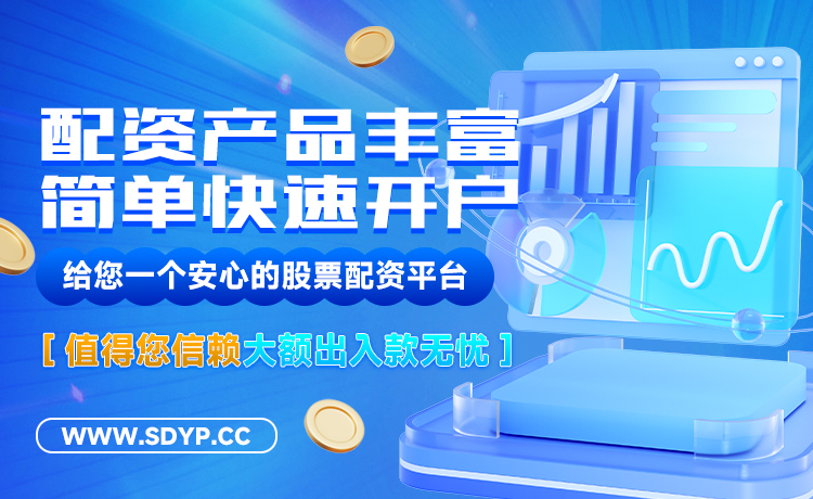 瑞和网